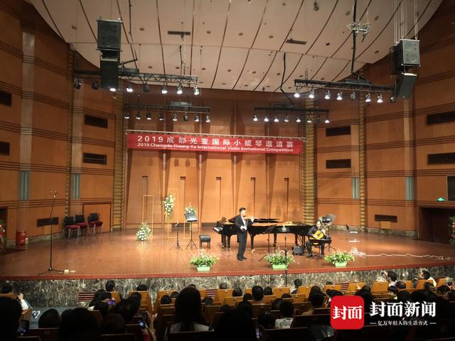 西洋乐器演绎传统古曲 小提琴家杨宝智专场音乐会在成都举行