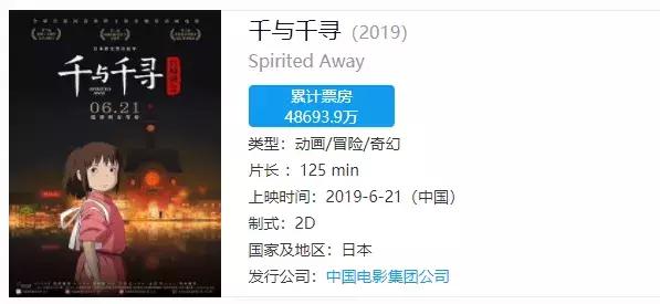 在年度剧场版《柯南：绀青之拳》上映前，柯南因“变黑”上热搜了