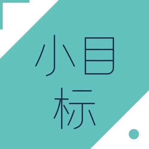 图融献礼 | 拯救中秋小长假，你需要一本好书