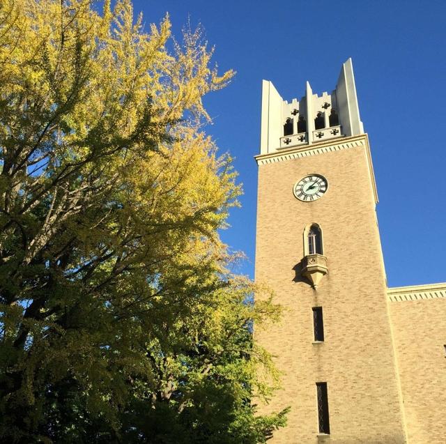 周振鹤：早稻田大学藏书一瞥