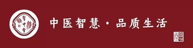 淮北宝中堂中医医院揭牌仪式圆满举行