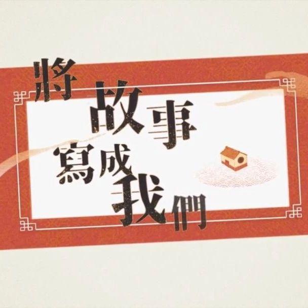 林俊杰新歌发布，唱尽爱情最美的模样
