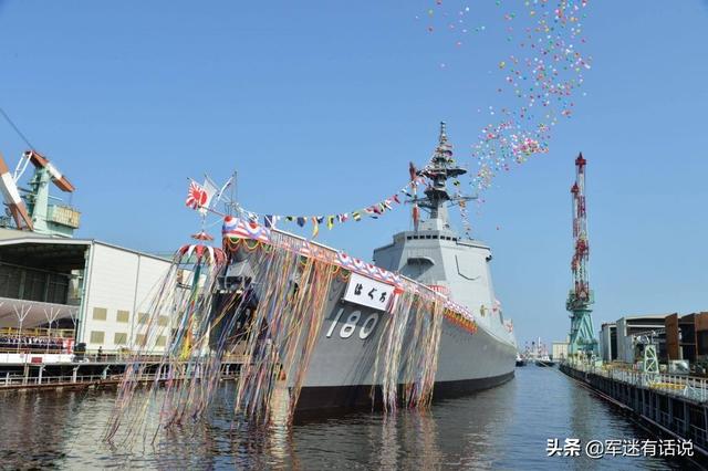 日本“万吨大驱”下水，重振海上雄风之梦能否实现？