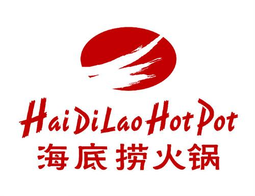 海底捞成新任“首富”！曾经的民族骄傲，如今却为“新加坡”招牌