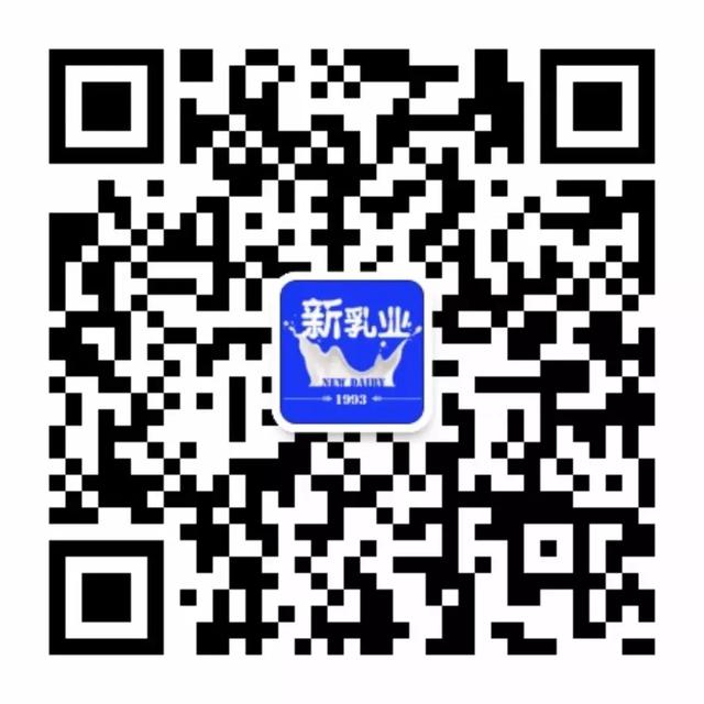 伊利携哪些产品进军东南亚市场？光明哪款产品获评2019上海特色伴手礼？明治华北工厂定在了这个地方……