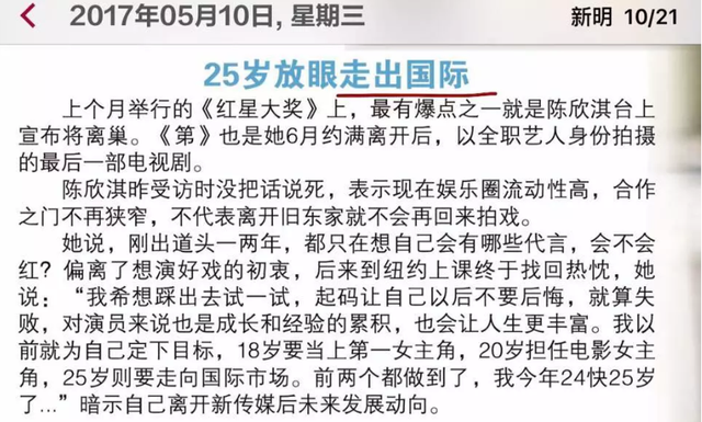 新加坡华人的华语水平到底是一个怎样的存在？