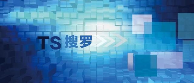 2分钟带你回顾8月钟表新鲜事