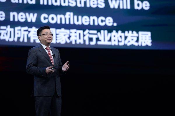 华为云提出“云+AI+5G+IoT”新裂变，加速用户智能化升级 | 美通社