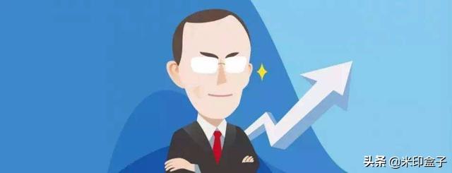 会计做到顶级是什么样的？