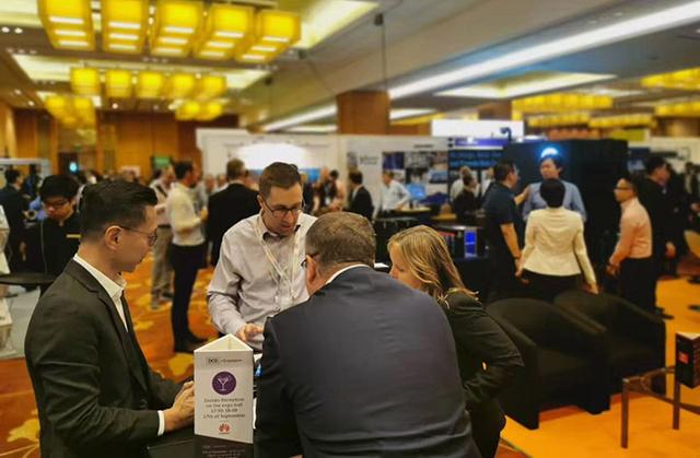 专注创新，数码人亮相新加坡峰会