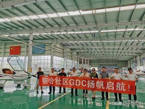 区块链赋能实体经济 链合社区GDC冲上云霄
