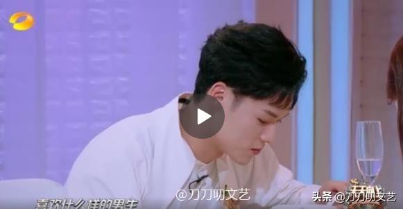 金晨求你出书吧！从韩东君邓伦到成龙外甥董又霖，审美堪比萧亚轩