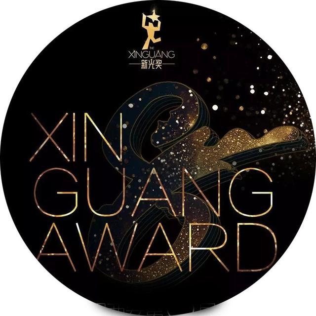 用动漫礼赞祖国，这些提名作品你都看过吗？