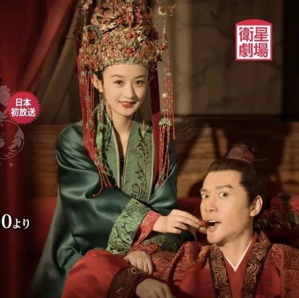 《知否》即将登陆日本播出 正午阳光多部作品境外播出创佳绩