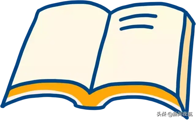 快转给需要的人！黑龙江2020年面向国内外重点大学招录选调生、招聘企事业单位人员即将开始了