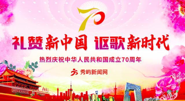 莆田副市长陈志强会见来莆参访的新加坡兴安会馆主席黄金春一行