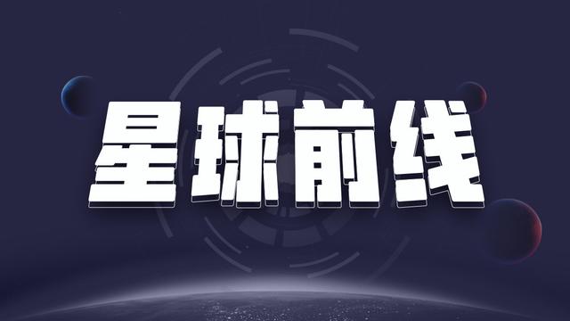 星球前线 | BlockFi完成5000万美元C轮融资，Morgan Creek领投
