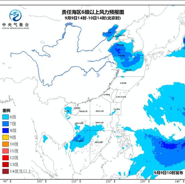 气象 | 台风"法茜"登陆日本，船舶航行需注意