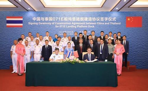 泰国军购日趋理性实用