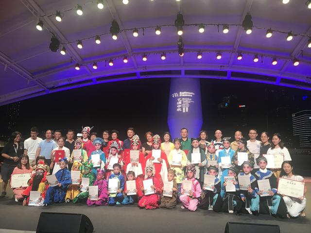 河北省小梅花演员应邀赴新加坡参加《艺满中秋》系列庆祝活动