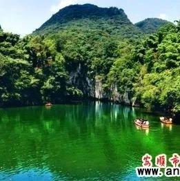 分享 | 安顺到底有多大？居然……这么大！