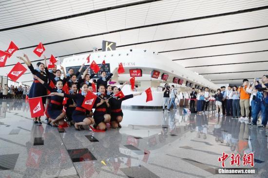 外媒深度报道北京大兴国际机场 赞其“凤凰展翼”体量惊人细节亲民