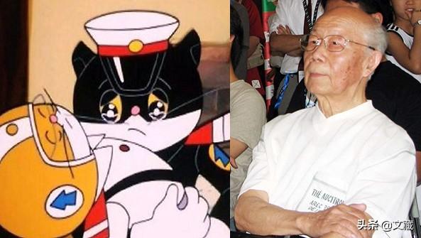 80、90后的独家记忆，黑猫警长之父离世，世上再无请看下集