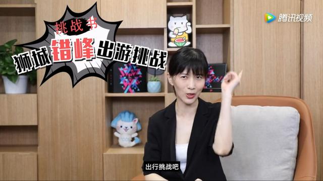 剧情由观众自行决定，这是什么宝藏综艺？