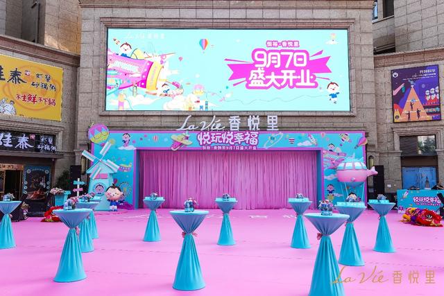 3大入市项目曝光！新增商业47万平，下半年深圳商业中心要转移？