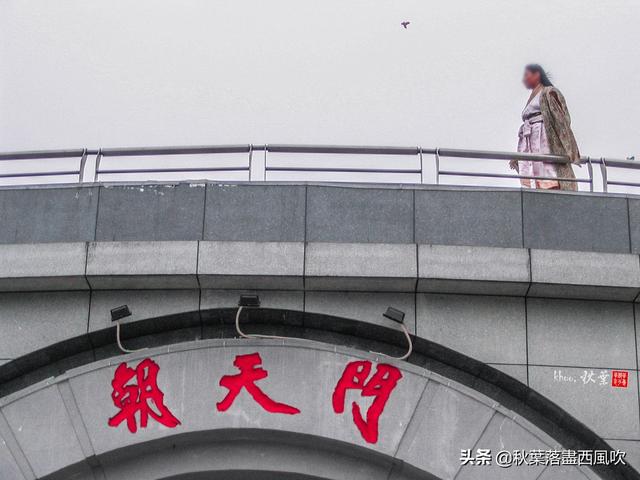 从新的朝天门开始，在古地图上寻找失去的重庆17座城门