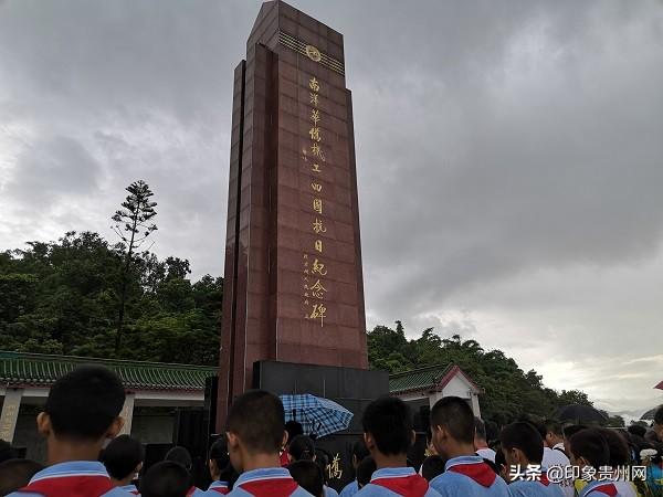 重走滇缅路 忆峥嵘岁月缅怀先烈滇缅公路研学公益之旅在云南开启