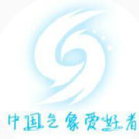 印尼天空变成血红色