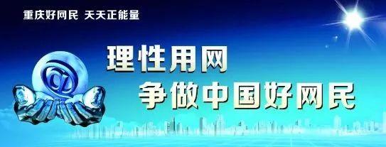 关于重庆来福士，你关心的问题答案都在这里……