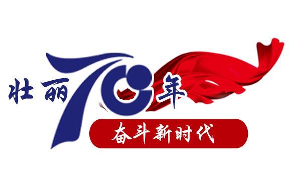 奋楫扬帆逐浪高——吉林省全面深化改革走笔