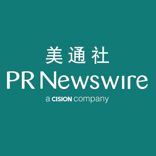 美通企业日报 | 麦德龙在重庆开第4家店；假日品牌在华第100家酒店开业