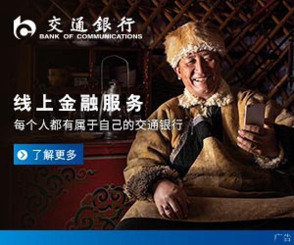 2019皮艇球亚洲杯花落德清 三百余位运动员竞逐凤栖湖