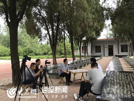 帮烈士寻亲手记：一月辗转三省17市 帮19位烈士找到家