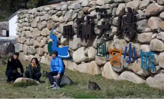 红色大别山，绿色田铺乡，这里“八月桂花遍地开”