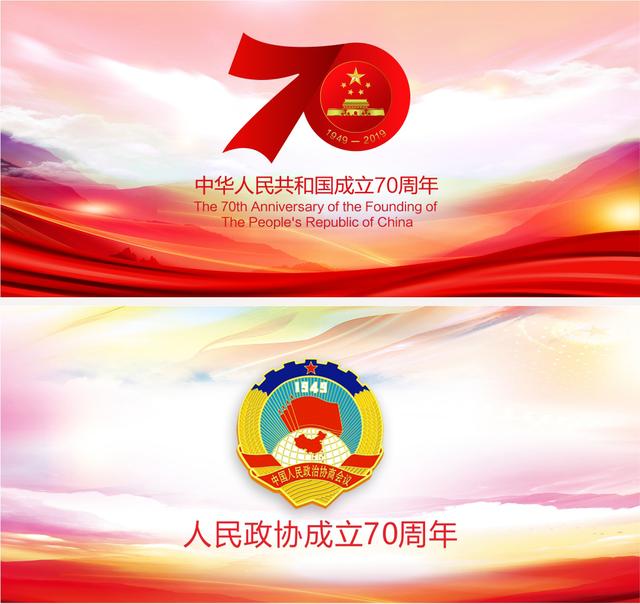 陈林：篮球城市的丰碑