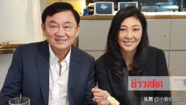 角色转变，他信与英拉现身新加坡展现笑容，放下让他们更快乐