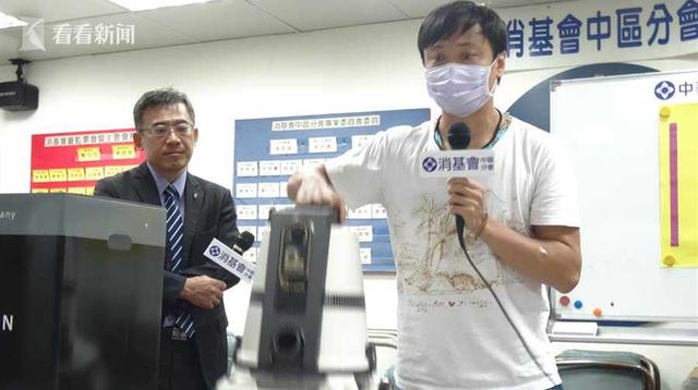 吴宗宪投资吸尘器强卖爆纠纷“免费变8万”受害者破百人