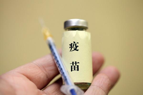 带量采购扩围中标结果出炉，比“4+7”药价再降 25%