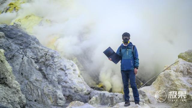 户外大咖带ThinkPad去撸超级火山，竟然还帮它测了体质？