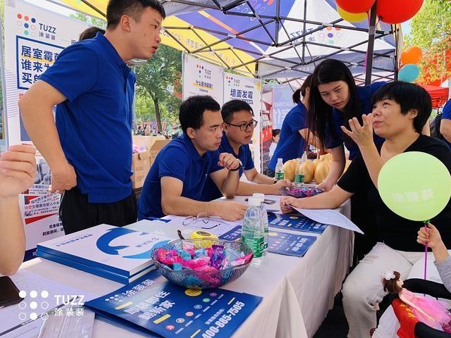 即装即住翻新家，涂装装“爱家行动”走进阳光100社区