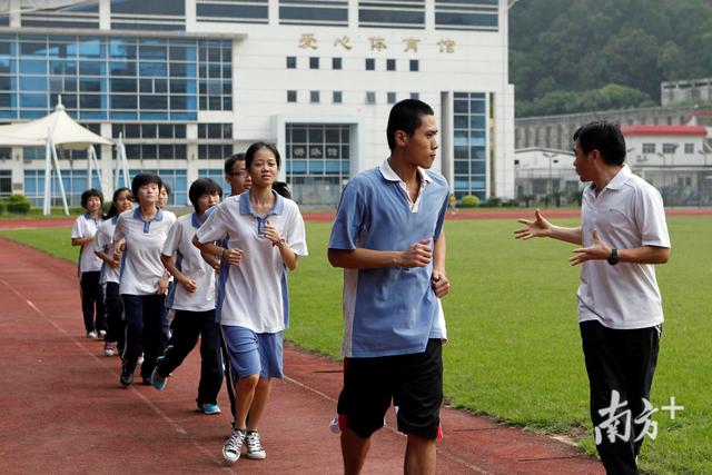 大家谈 | 罚站罚跑：算不算体罚？该不该支持？