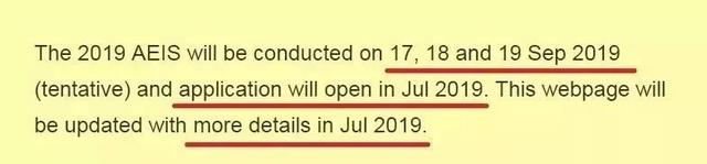 如何申请新加坡公立小学，申请条件有哪些？