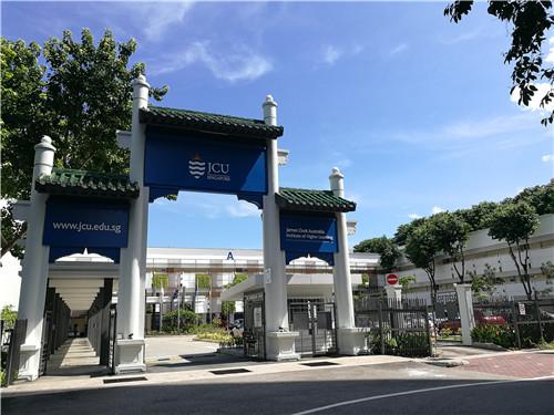 詹姆斯库克大学新加坡校区专升本如何申请？