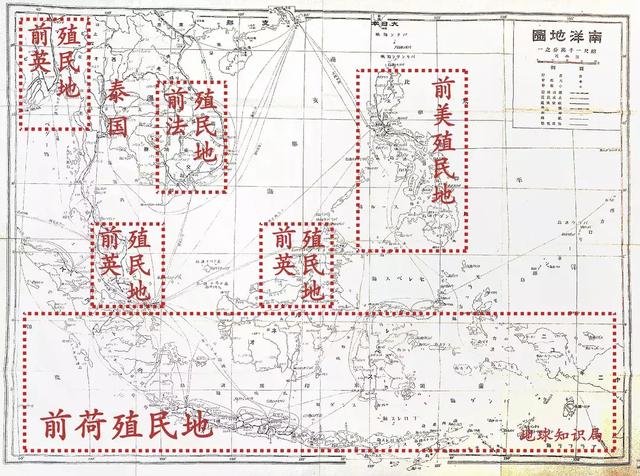 日本女人，为国卖身