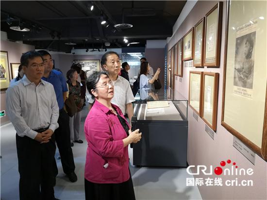 中国人民抗日战争纪念馆“华侨与祖国”专题展开幕