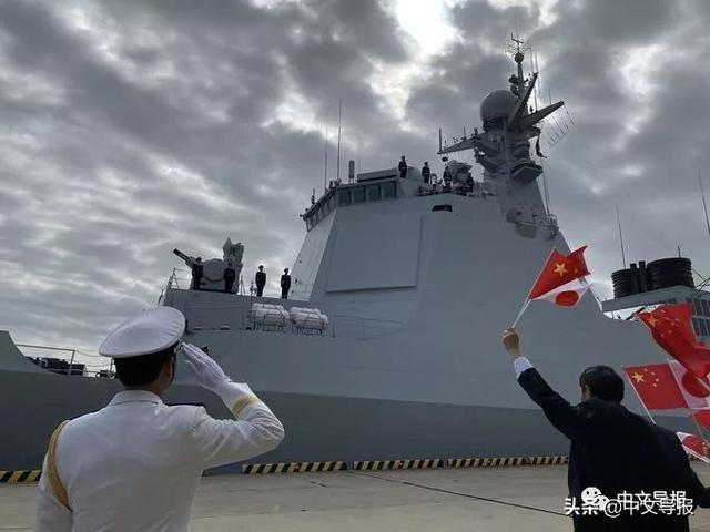 中国海军时隔10年再访日，太原舰抵达横须贺将参加国际阅舰式
